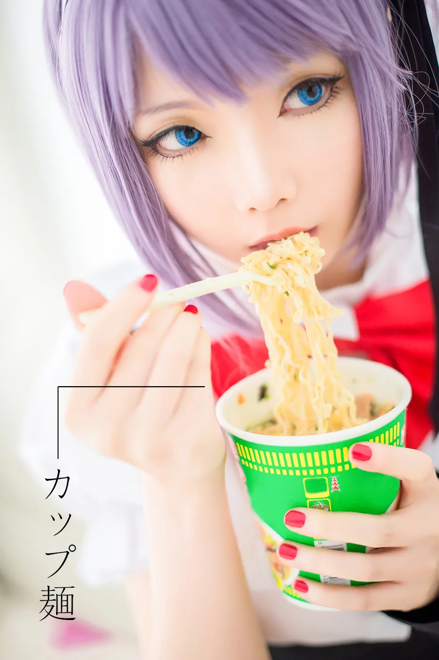 星之迟迟 粗点心战争-erohere16.webp